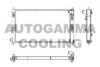MITSUBISHI 1350A206 Radiator, engine cooling